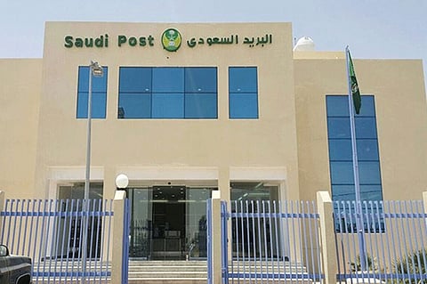 خلال 3 سنوات.. البريد السعودي يسلِّم أكثر من 2 مليون وثيقة حكومية
