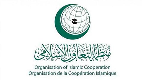 «التعاون الإسلامي» ترحب باتفاق الولايات المتحدة وطالبان بشأن الحد من العنف في أفغانستان
