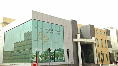 مساهمو «المراكز العربية» يناقشون إصدار صكوك بمليار دولار 16 مارس المقبل