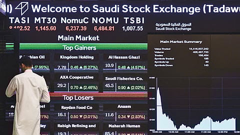 بسبب كورونا.. سوق الأسهم السعودية تهبط إلى مستوى 7747 بتداولات 4.4 مليار ريال