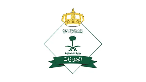 »الجوازات» توضح خطوات استخراج وتجديد جواز السفر.. وتعلن قيمة الرسوم