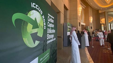 فعاليات معرض احتجاز واستخدام وتخزين الكربون تنطلق اليوم بالرياض