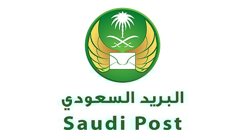 البريد السعودي يقدم خدمة إيصال البطاقات المهنية إلى الإعلاميين