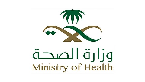 الصحة: ننسق مع البحرين لعلاج 4 مواطنات مصابات بكورونا في المنامة