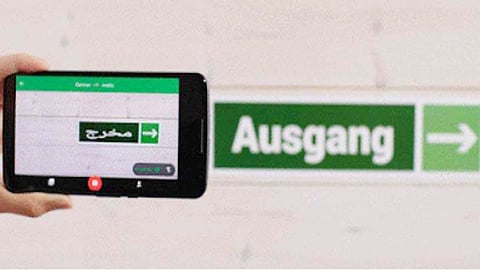 «مساعد جوجل».. 3 طرق بسيطة لترجمة المحادثات فوريًا