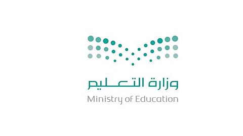 «تعليم القصيم»: تعليق الدراسة غدًا بسبب الظروف المناخية