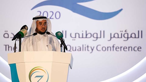 بالصور.. افتتاح فعاليات المؤتمر الوطني السابع للجودة بجدة