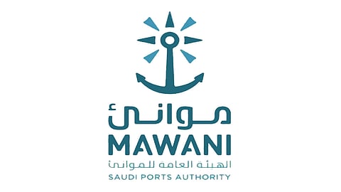 «موانئ» تسلم أرضًا مستأجرة لتطوير منشآت تصنيعية في رأس الخير