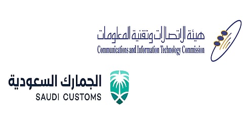 لرفع جودة الخدمة.. اتفاقية تعاون بين هيئة الاتصالات والجمارك