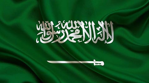 السعودية تحصد جائزة مجلس الاتصالات العالمي ٢٠٢٠ MWC 2020