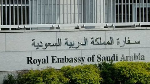 سفارة المملكة بالبحرين: المواطنون المصابون بكورونا يتلقون العناية الصحية اللازمة