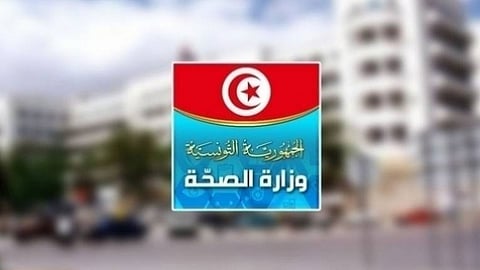 المملكة توقّع 3 عقود لإنشاء وتجهيز مجموعة مستشفيات في تونس