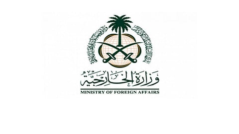 المملكة ترحّب باتفاق السلام بين أمريكا وطالبان.. وتؤكد: يعود بالنفع على الأمـن والسلم الإقليمي والدولي