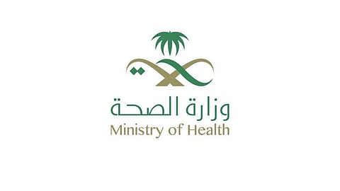 الصحة تُجهِّز 25 مستشفى و2200 سرير لمواجهة ظهور كورونا