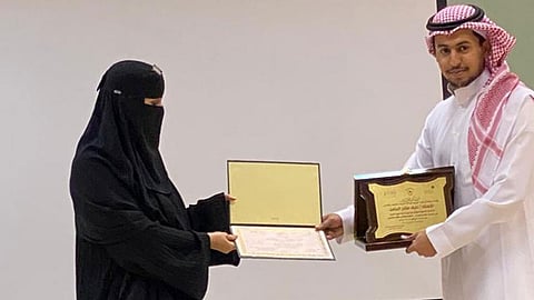 بالصور.. «نهارية الرياض» تدرِّب 250 من أهالي حالات التوحد والموظفات