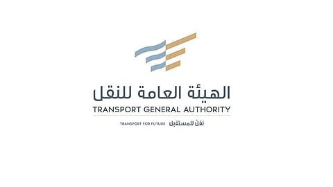 «هيئة النقل» تعلن توافر وظائف شاغرة في عدة تخصصات