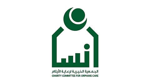 إيداع 350 ألف ريال في حسابات مستفيدي جمعية «إنسان» بالأفلاج