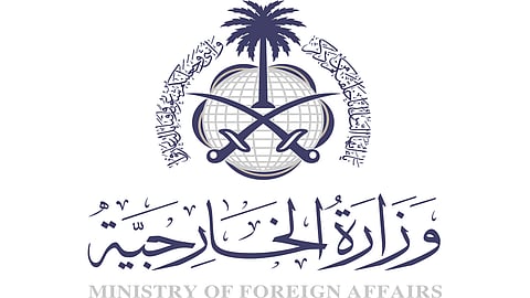 بالفيديو.. الخارجية تحذر من السفر إلى إيران: خطر صحي ومخالفة يعاقب عليها القانون