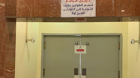 بالصور.. مستشفى خاص يهمل في إجراءات مواجهة كورونا.. وصحة المدينة تغلقه