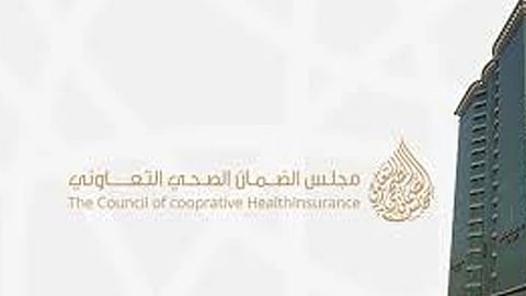 بالفيديو.. الضمان الصحي يجدد التذكير بدور الوثيقة في علاج مصابي كورونا