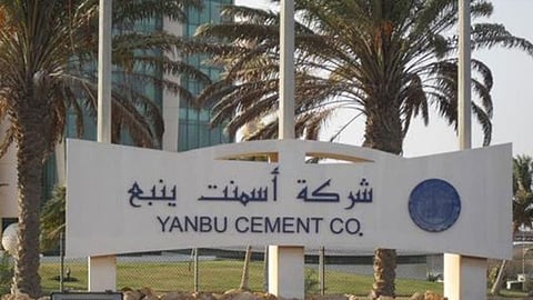 أسمنت ينبع تقفز بأرباحها إلى 257.82 مليون ريال
