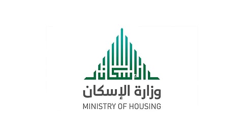 برنامج «إيجار»: 31% من العقود السكنية سدادها شهري