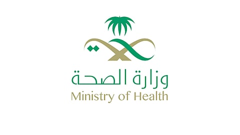 رسميا.. الصحة تؤكد شفاء المواطنة المعلن إصابتها بفيروس كورونا بالبحرين ومتابعة باقي المصابات