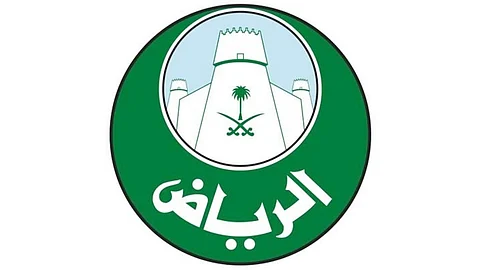 «أمانة الرياض» تنبه بـ4 إجراءات وقائية بشأن كورونا