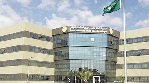 صحة الرياض توضح حقيقة اكتشاف حالات كورونا بمستشفى الملك خالد في الخرج