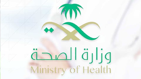 وزارة الصحة: لم نسجِّل حالات كورونا جديدة.. والشائعات نتتبَّع مصادرها ونتعامل معها وفق القانون