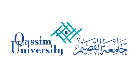 جامعة القصيم تتخذ عدة إجراءات احترازية للتوعية والوقاية من «كورونا»