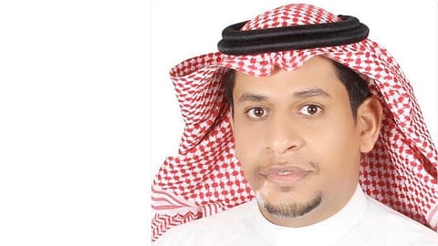 نقل «خرمي» من جامعة جازان لتعليم صبيا