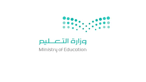 بدءًا من الغد.. تعليق الدراسة أسبوعين في القطيف وتفعيل التعليم عن بعد