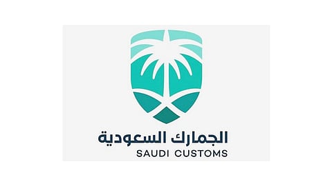 «الجمارك» تنفي ارتباط الوافد المسيء للمملكة بها.. وتؤكد: كان عمله عبر إحدى الشركات
