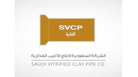 «الفخارية» تضاعف أرباحها بعام 2019 لارتفاع المبيعات وانخفاض التكلفة