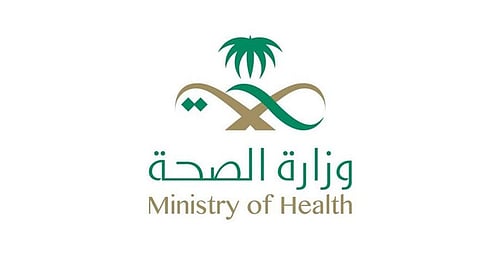 للنساء والرجال.. وزارة الصحة تعلن عن وظائف شاغرة للأطباء في ثلاث فئات