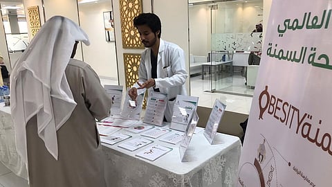 بالصور.. 400 مستفيد من اليوم العالمي لمكافحة السمنة بحفر الباطن