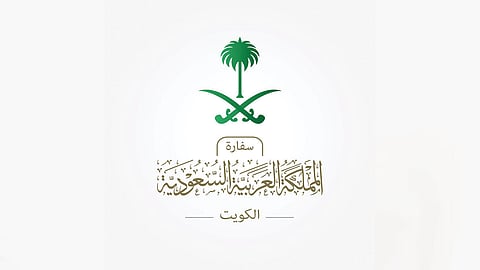 السفارة في الكويت: يمكن للمواطنين العودة عن طريق البر والجو