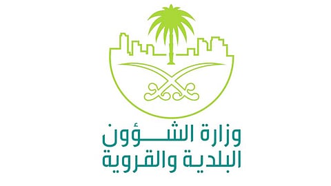 البلديات تنذر محطات الوقود بإيقاف التراخيص حال عدم التعريف بالأسعار