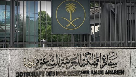 سفارة السعودية بالنمسا توجه نصيحة مهمة لرعايا المملكة