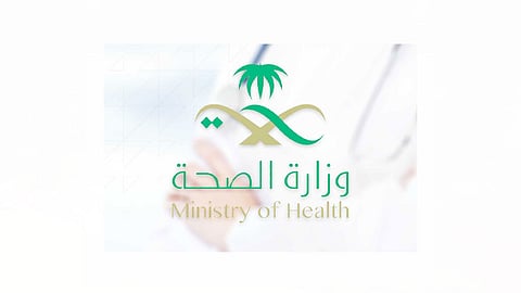 بالفيديو.. الصحة توضح 7 إجراءات للتعامل مع المعزول منزليًا بسبب الاشتباه بـ«كورونا»