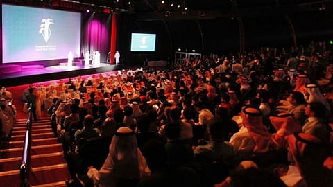 إغلاق صالات "السينما" في المملكة