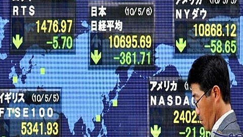 الأسهم اليابانية تنتصر على «قرار ترامب» وتسترد جزءًا من خسائرها الصباحية