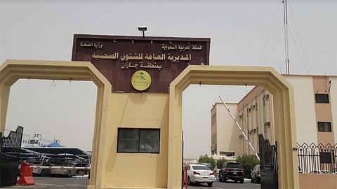 تقليص ساعات زيارة المرضى بمستشفيات جازان.. و«الحربي» يوصي بعدم اصطحاب الأطفال