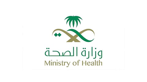 الصحة: فحص 4000 شخص.. وتأكد إصابة 45 بفيروس كورونا