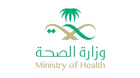 «الصحة» تنفي تسجيل حالات إصابة جديدة بـ«كورونا» في الرياض والقنفذة