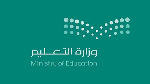 تذمر بين موظفي المدارس الأهلية.. والسبب إجازات كورونا