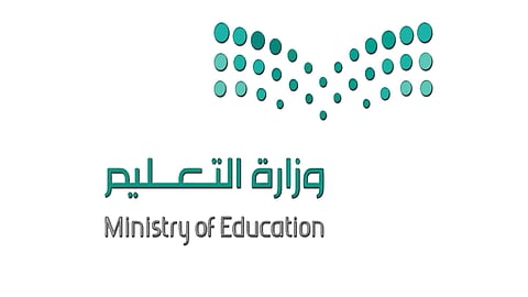 التعليم: زيادة عدد قنوات البث إلى 20 قناة