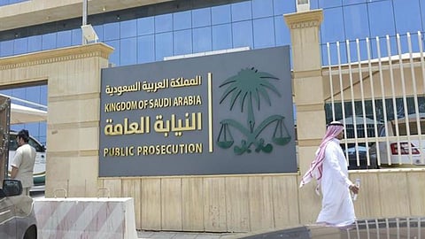 النيابة العامة تحذّر المنشآت المستغلة لظروف كورونا الاستثنائية.. وتتوعد بغرامة 10 ملايين ريال