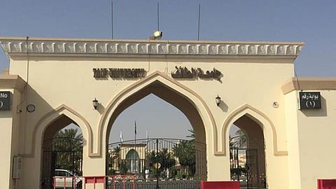 جامعة الطائف تعلن تعليق حضور منسوبيها وتأجيل «اختبارات المفاضلة»